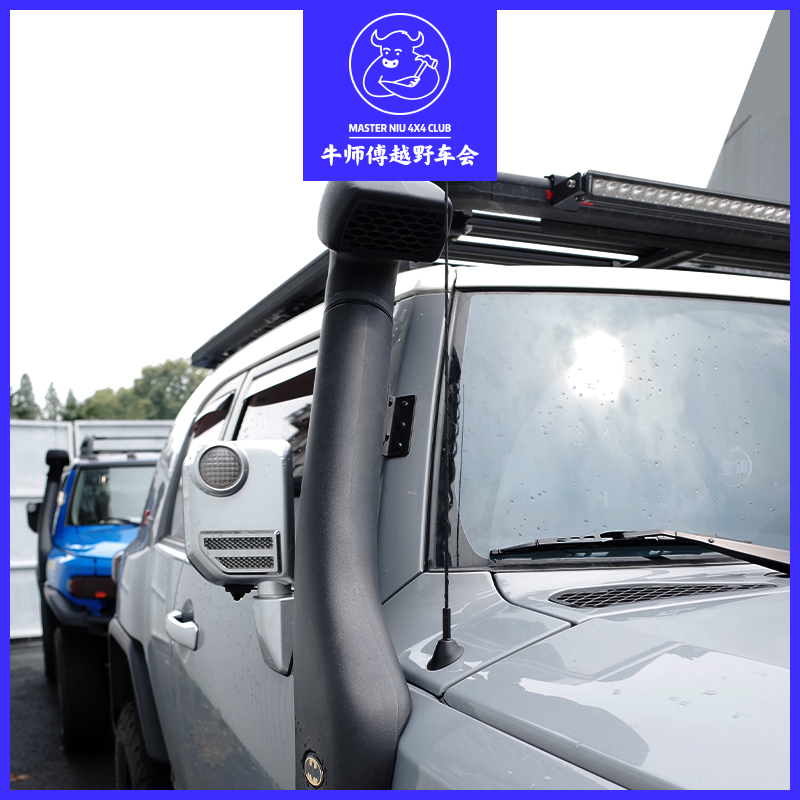 进气改装件涉水喉TOYOTA