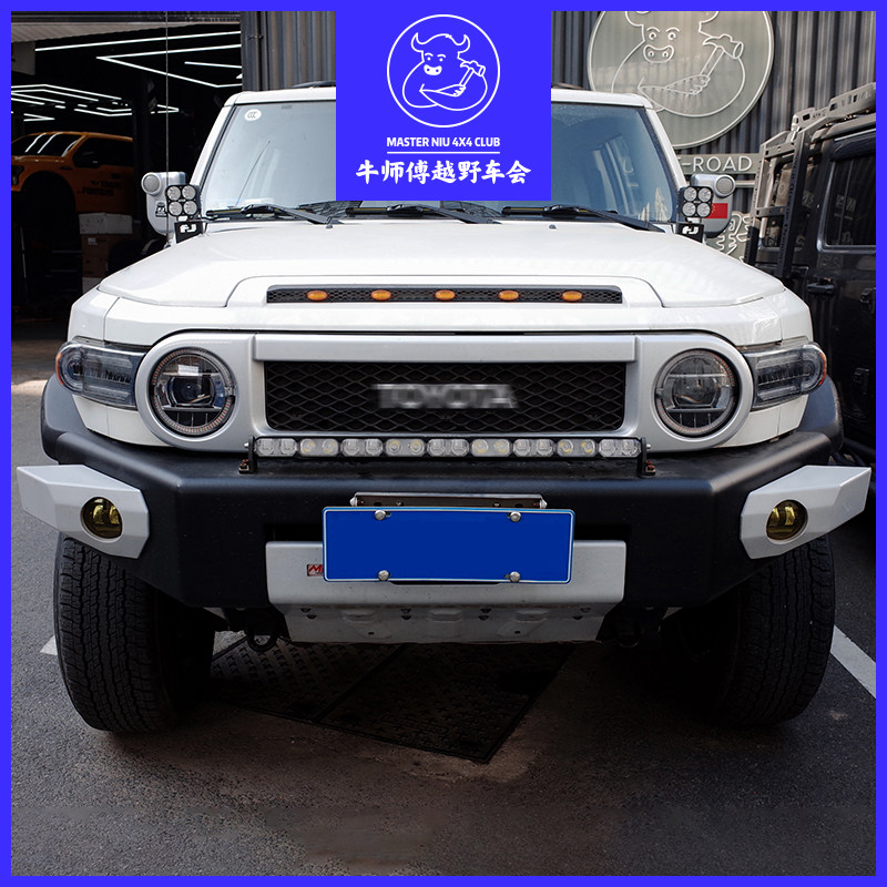 牛师傅推荐 MARKROAD FJ原车款 铝镁合金雾灯前杠MR前杠 绞盘前杠