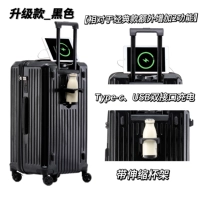 [【升级款】极夜黑]