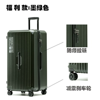 [【经典款】墨绿色]