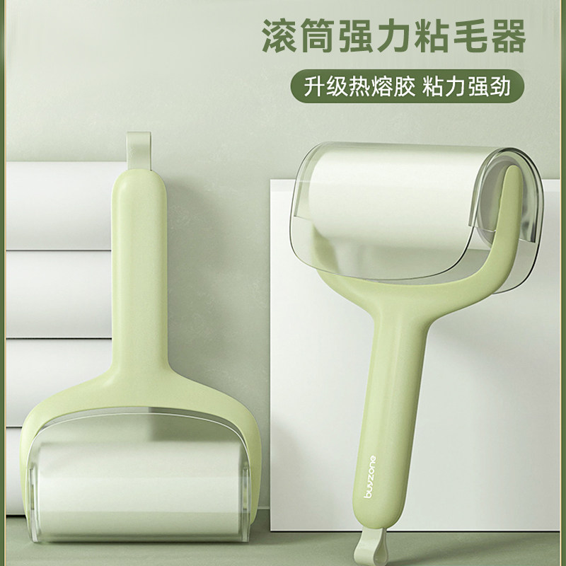 2025新款便携滚筒式粘毛器强力吸毛滚筒毡一次性可撕除毛吸毛纸