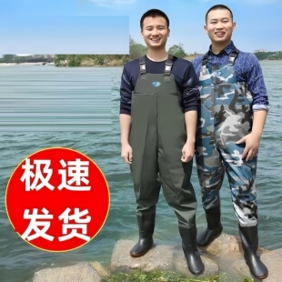 下水裤 带雨鞋 防水衣服水鞋 半身连体男皮叉捕抓鱼全身加厚 水库雨裤