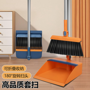 掃把2025家用套裝 笤帚刮水器掃地神器掃帚垃圾鏟打掃折疊 簸箕新款