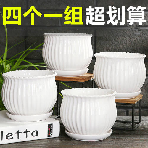 新款陶瓷花盆特价清仓家