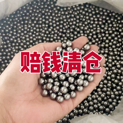 弹珠8MM毫米弹弓7910弹弓钢珠