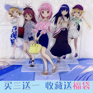 魔法少女小圆周边鹿目圆晓美焰美树沙耶香巴麻美亚克力立牌