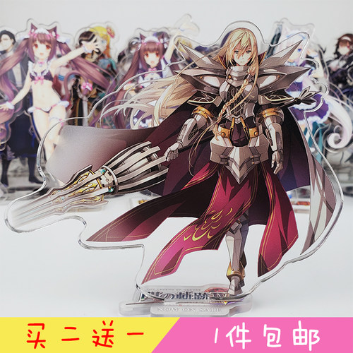 闪之轨迹闪之轨闪之轨迹立