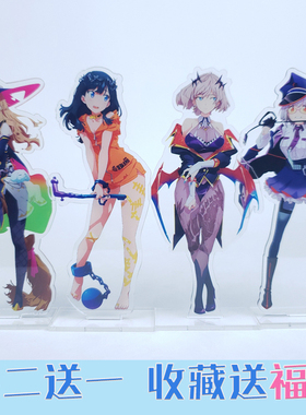 SSSS.GRIDMANSSSS.DYNAZENON宝多六花新条茜南梦芽古力特周边立牌
