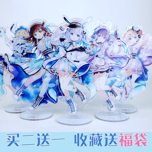 请问您今天要来点兔子吗？ 周边保登心爱香风智乃亚克力立牌