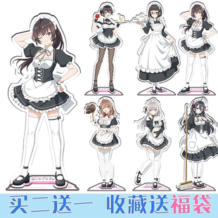 不时轻声地以俄语遮羞的邻座艾莉同学周边艾莉莎周防有希动漫立牌