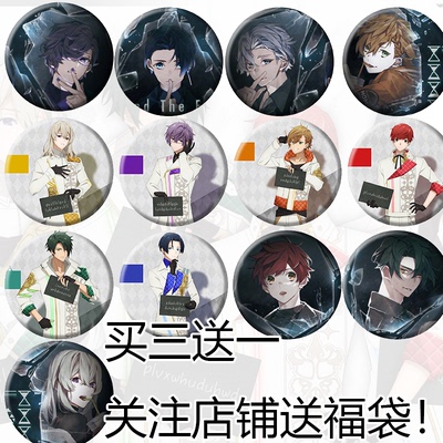 华Doll动漫周边徽章摆件