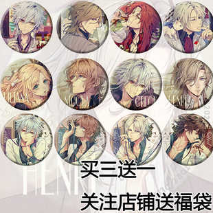 虔诚之花的晚钟周边但丁·法尔宗吉尔伯特·烈福游戏徽章吧唧