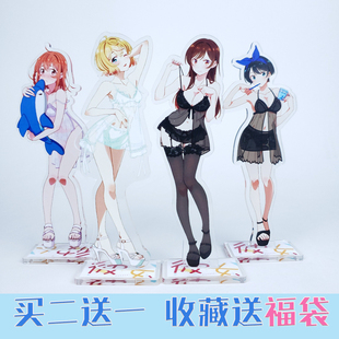 租借女友周边七海麻美水原千鹤木之下和也动漫亚克力双面立牌