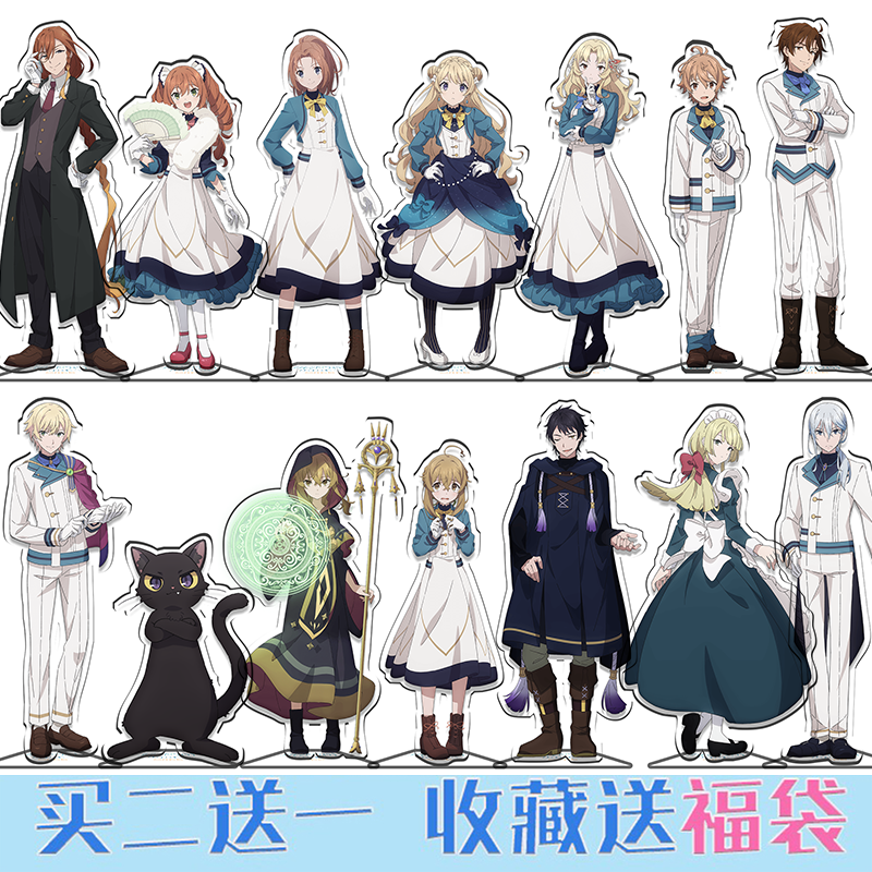 Silent Witch沉默魔女的秘密周边莫妮卡埃瓦雷特尼禄动漫立牌摆件