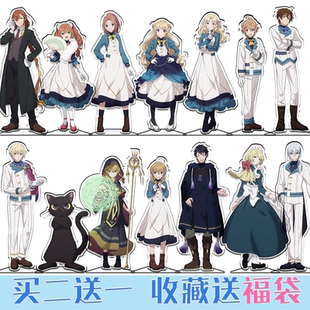 Silent Witch沉默魔女的秘密周边莫妮卡埃瓦雷特尼禄动漫立牌摆件