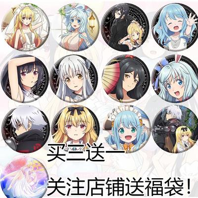 原神吧唧芙宁娜双闪徽章动漫