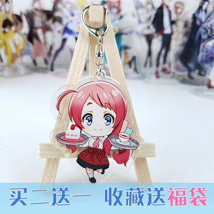 佐贺偶像是传奇周边源樱二阶堂咲水野爱绀野纯子夕雾动漫挂件