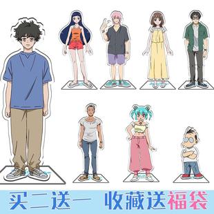 悲喜渔生动漫周边佐佐木常宏鲇川花立牌cos摆件