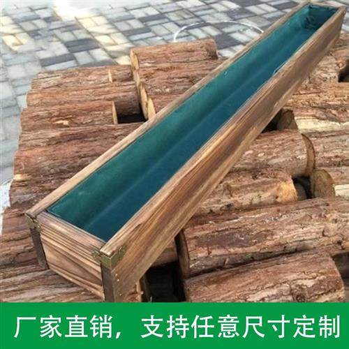 阳台防腐木花盆长方形花箱室外种菜盆室内多肉花盆实木花槽种植箱,鲜花速递/花卉仿真/绿植园艺,花盆,淘宝优惠券,粉丝福利购,淘宝优惠卷