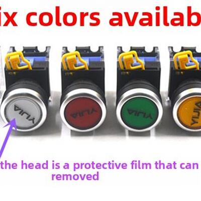 易佳按钮Yj139-La38A-11Bn车床自覆位按钮启动按钮电源开关22mm