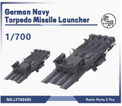 老姚手工坊 LY700505 1/700 3D打印德国海军鱼雷导弹发射器 2 pcs