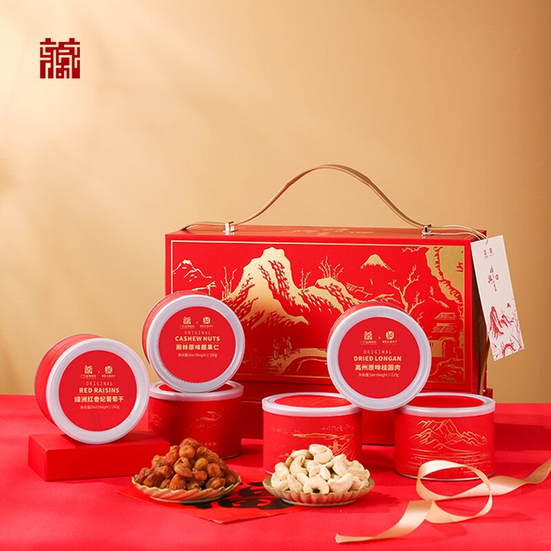 广东省博物馆四时佳兴礼盒组合装长辈送礼喜庆吉祥礼品套装送好友