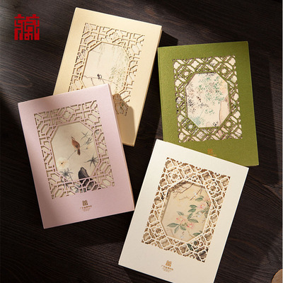 广东省博物馆笔记本传统纹样