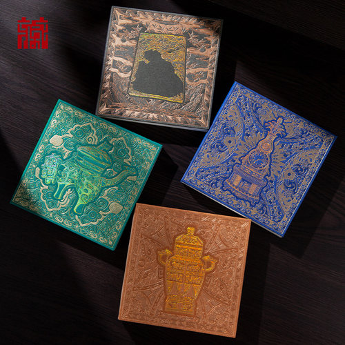 广东省博物馆笔记本小巧精致