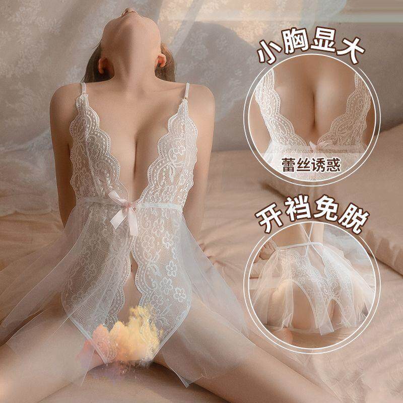 性感睡衣女纯欲风情侶趣味内衣丝袜情绪小胸蕾丝情调诱惑制服夏季