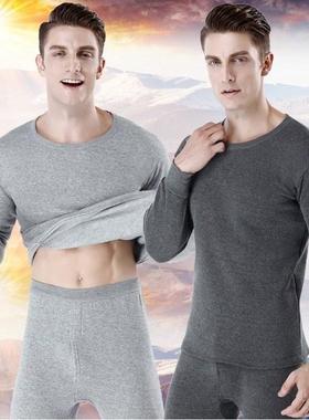 Men's Thermal Underwear Long Johns For Male Winter Thick The