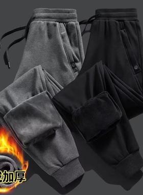 Winter Pants For Men Warm Sweatpants Trousers Jogger休闲裤男