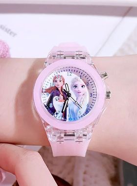 Girls Kids Watches Children Watch Frozen Princess Aisha Soph