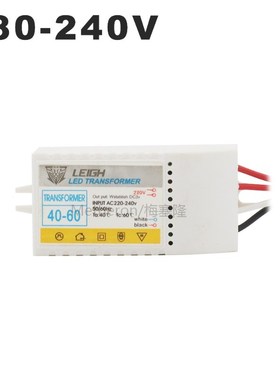 1-80pcs Led Electronic Transformer 220V To DC3V Low-Voltage