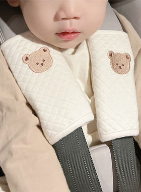 Baby Car Seat Belt ver Cotton Safety Belt stroller Accessori