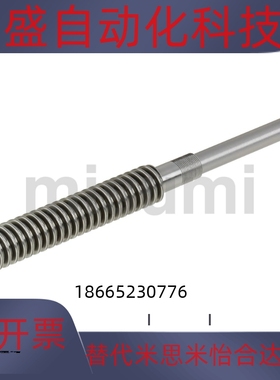 30度梯形丝杠替代MTSWK MTSWLK MTWBK MTWBLK 丝杠支座组件