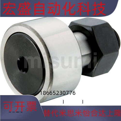 CFAH12 16 18 20 CFASH12 16 18 20-30 32 35 40凸轮轴承随动器