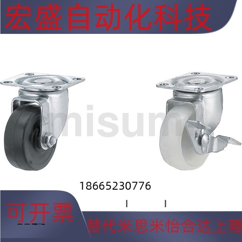 脚轮轻中载型CNGS75-R/CNGJ150-U/CNGK65-N/50/100/25/150/CNGN40