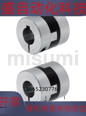 MFJ70/MFJC55/MFJCWK联轴器MFJWK44-14-15-16-18-20-22-25-26/28