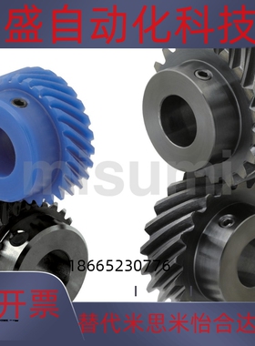 螺旋齿轮NEGHB1.0/1.5/2/2.5锥齿轮 KGEAPK1.0/1.5/2/2.5