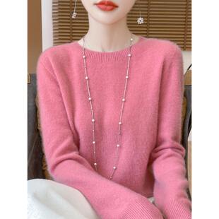 MONLOUVE气质简约休闲圆领毛衣女秋冬内搭宽松打底衫高级感低领针