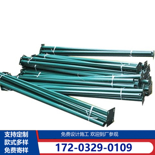 荷兰网立柱铁丝网栏杆杆子燕尾柱刺绳立柱铁立杆支架支撑车间网柱