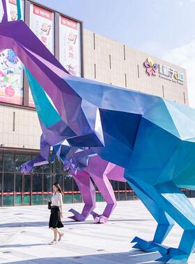 商业街不锈钢雕塑大型恐龙雕塑公园美陈户外广场景观小品摆件厂家