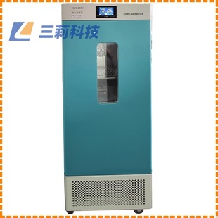 生化培养箱 细菌霉菌培养箱  微生物恒温培养箱