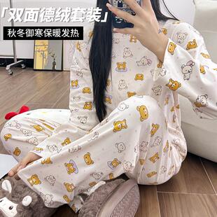 德绒保暖内衣女发热加绒加厚秋衣秋裤套装宽松长袖家居服冬季学生