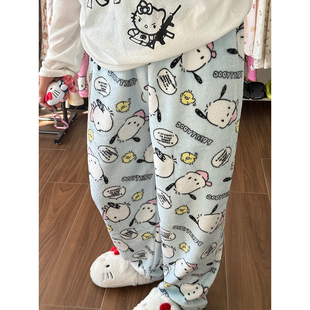 毛绒长裤女生卡通法兰绒睡裤秋冬保暖居家裤学生可爱帕恰狗遛弯裤
