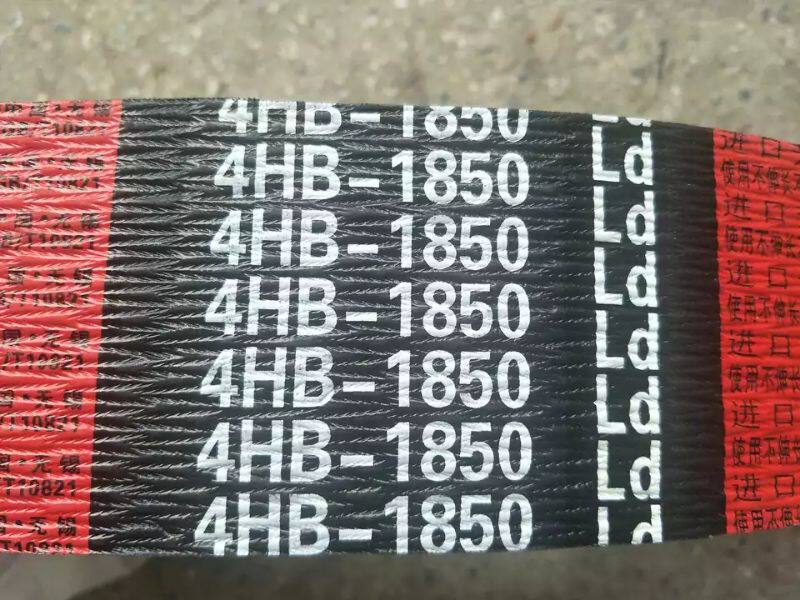 中良红标4HB1850 4SB1850三角带 沃得柳林旋耕机收割机皮带四联带