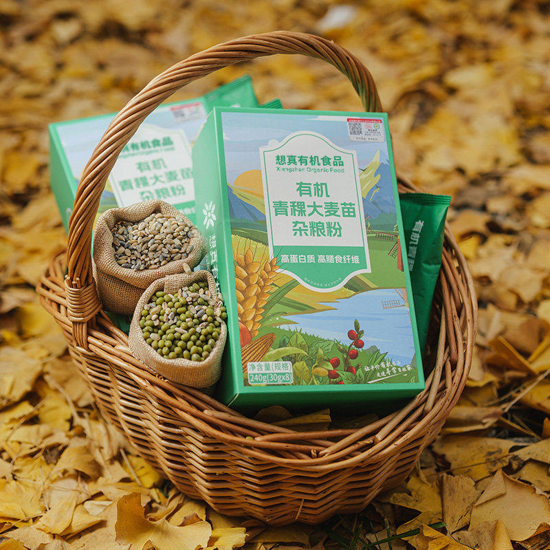 远方好物想真有机青稞大麦苗杂粮粉饱腹营养膳食纤维青汁搭档