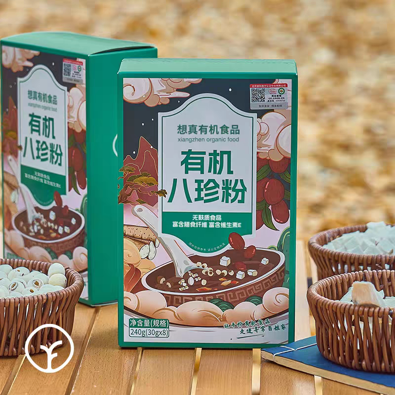 远方的梦想想真0添加好物