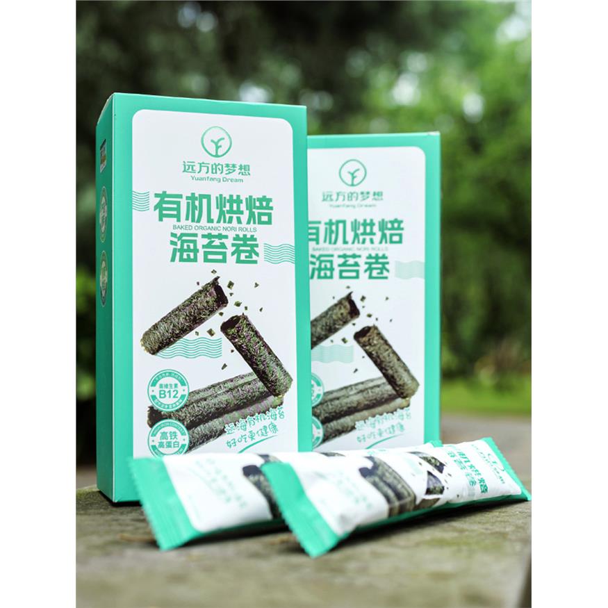 有机认证远方的梦想海苔