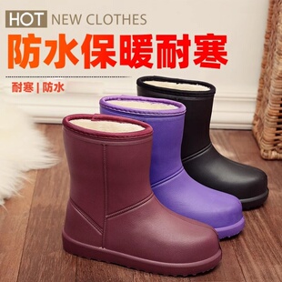 加绒加厚棉轻便雨鞋男洗车eva一体中筒雪地靴女厨房防水保暖防滑